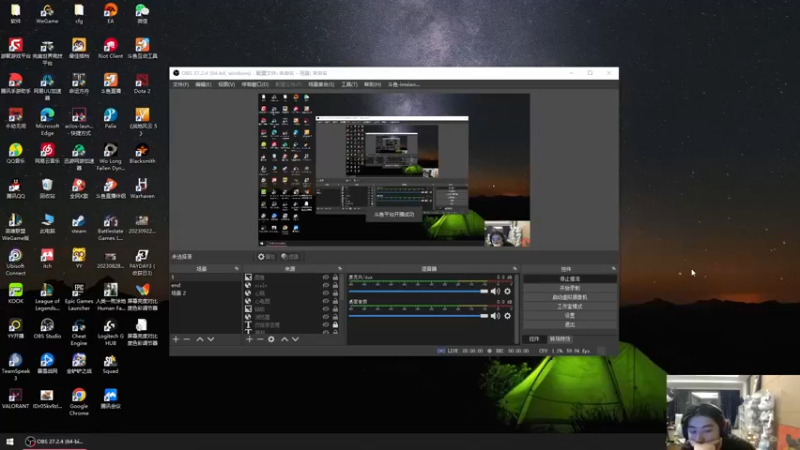 【2023-09-23 04点场】imxiaoxin：【✘-✘】黑白双撒