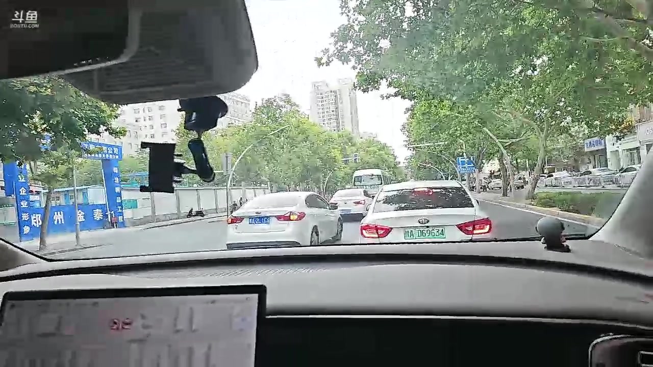 【2023-09-23 13点场】大嘴love：随心而动郑州