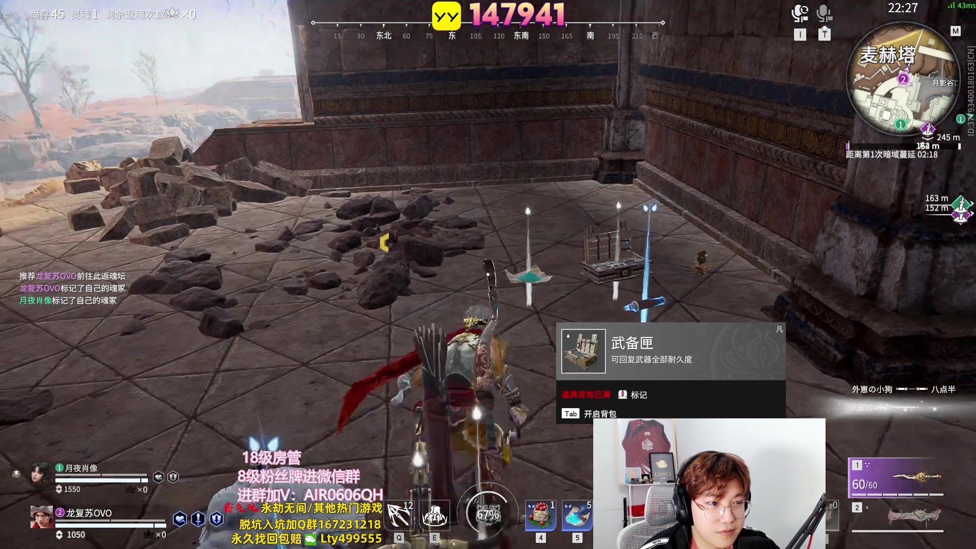 【2023-09-23 00点场】在下黄复来：【黄复来】今日双倍！钻粉上号！