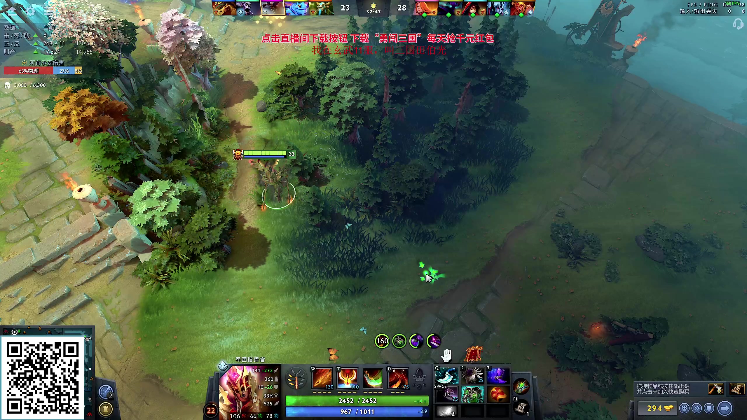 【2023-09-23 04点场】叫我老陈就好了：来这里开心就好！ 74960