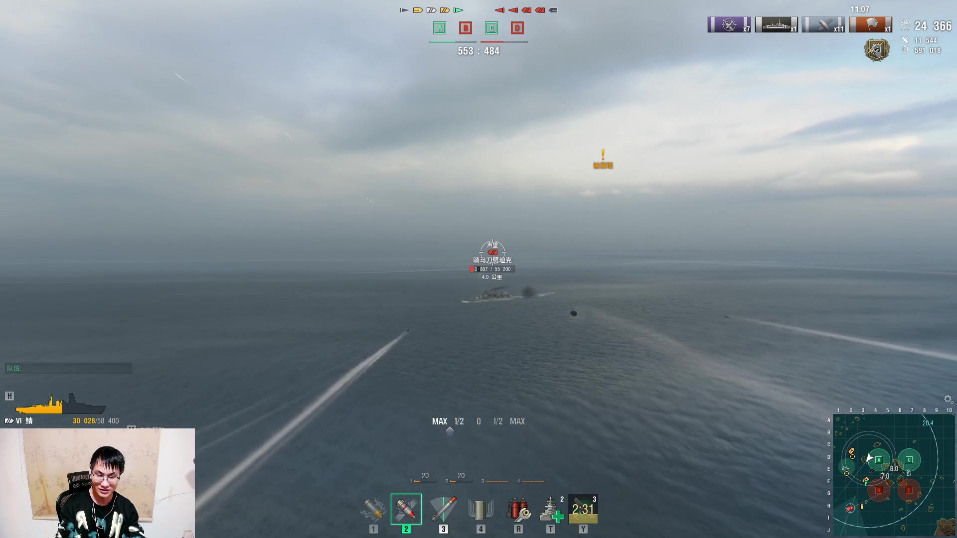 【2023-09-23 04点场】暴走的银剑君丶：银剑君：先搞搞瓦，晚点玩玩别的游戏！`