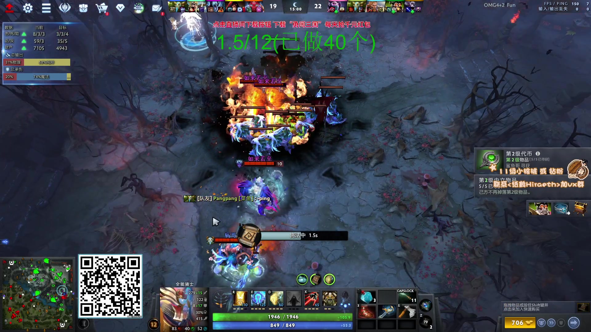 【2023-09-23 18点场】sakira丶hao：夜宵不胜水力 今天十点半前来！