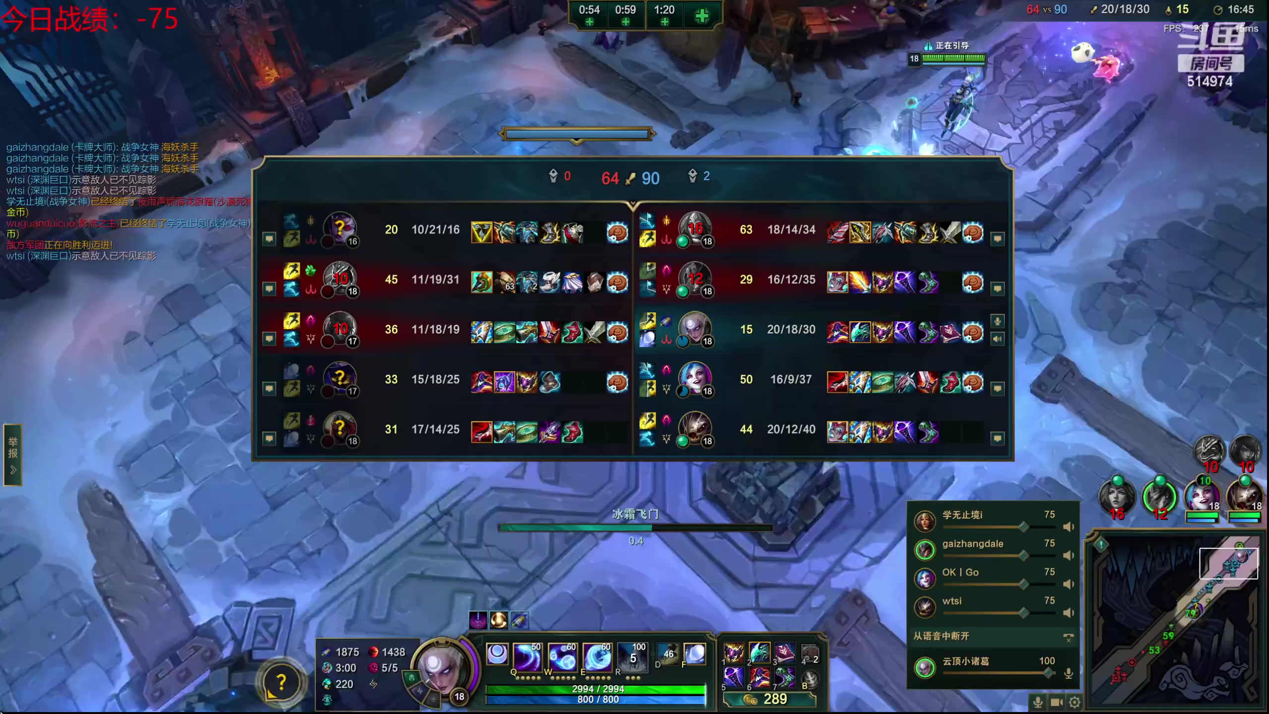 【2023-09-23 00点场】迷离之道丶：迷离劫：我来了