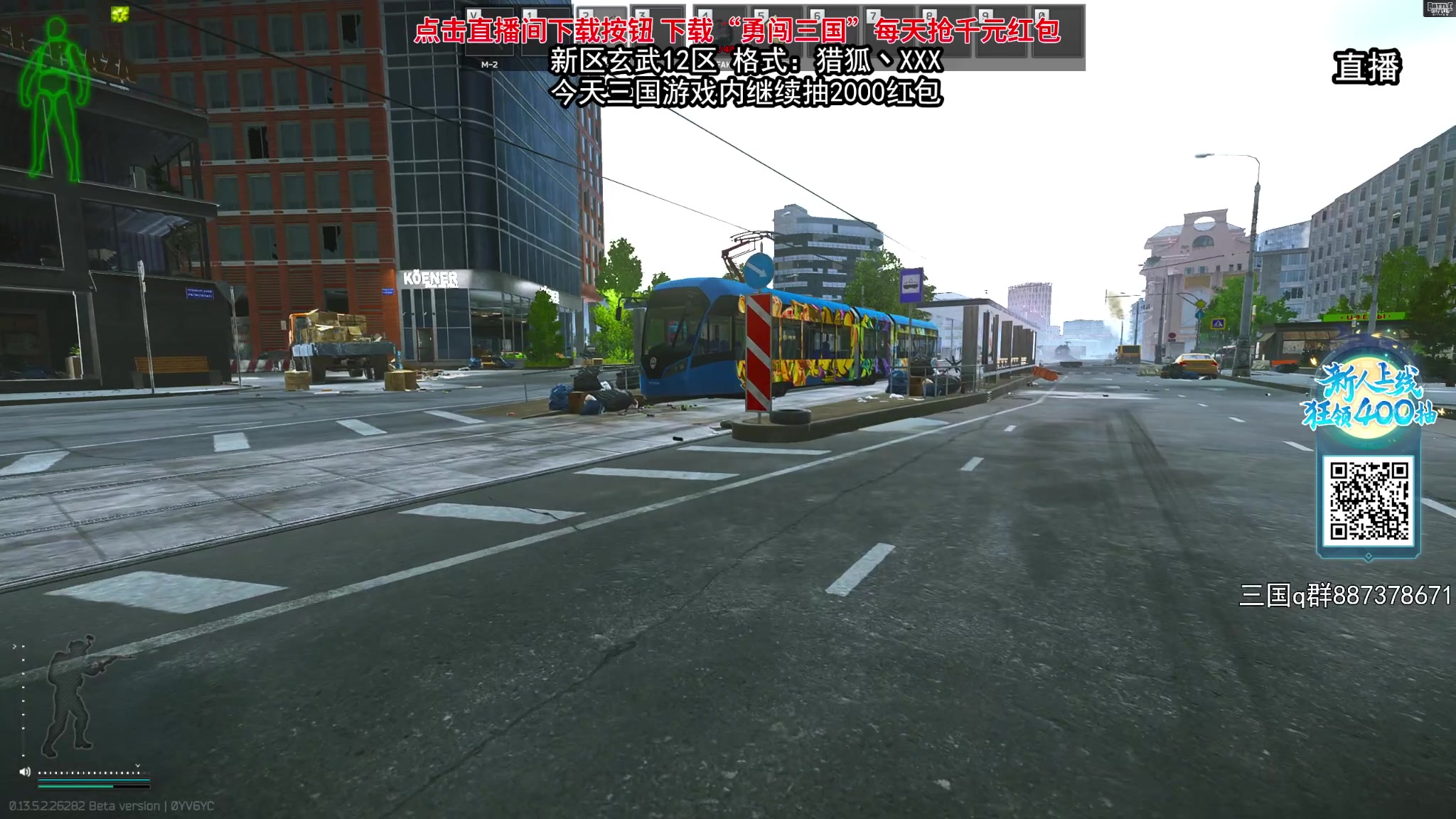 【2023-09-23 09点场】狐狸不太Sao：先塔科夫然后收获日3！！6696