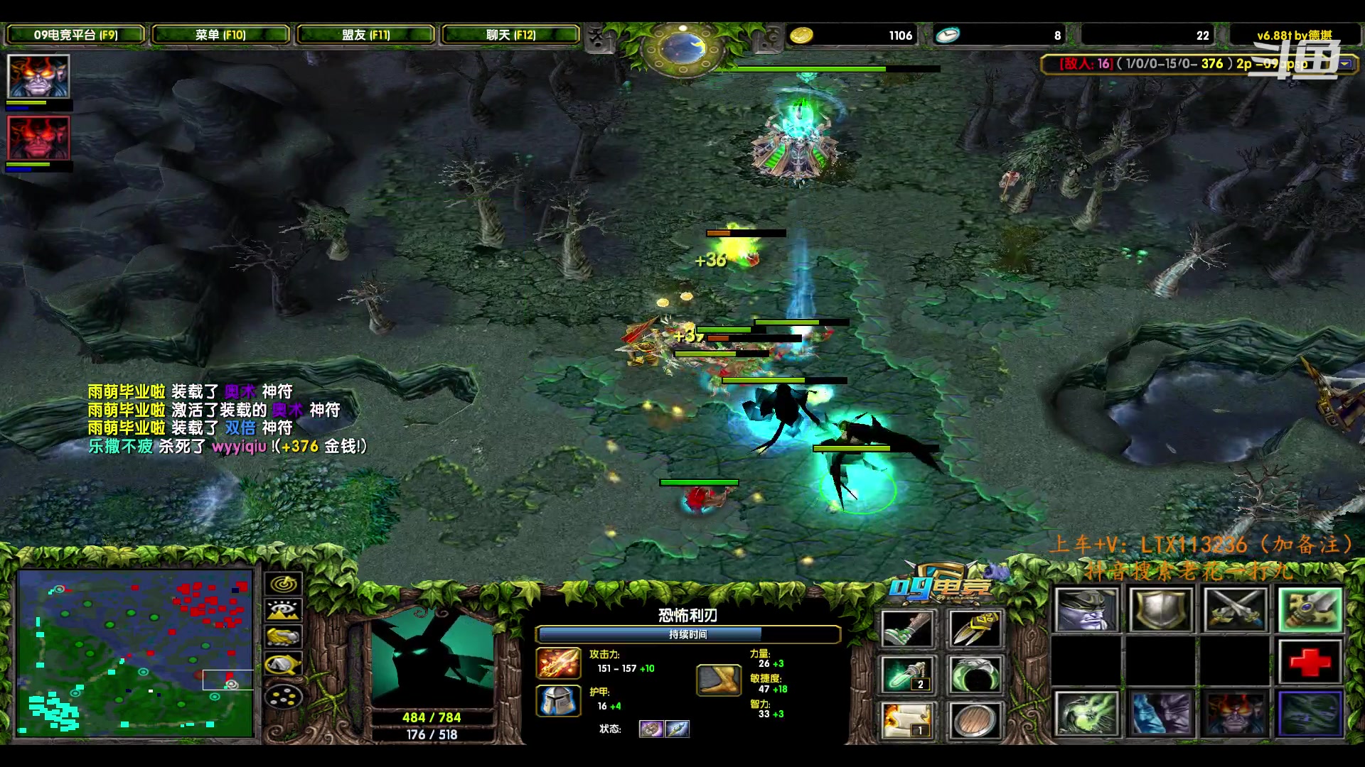 【2023-09-22 21点场】老花一打九：不装了，主播最bt