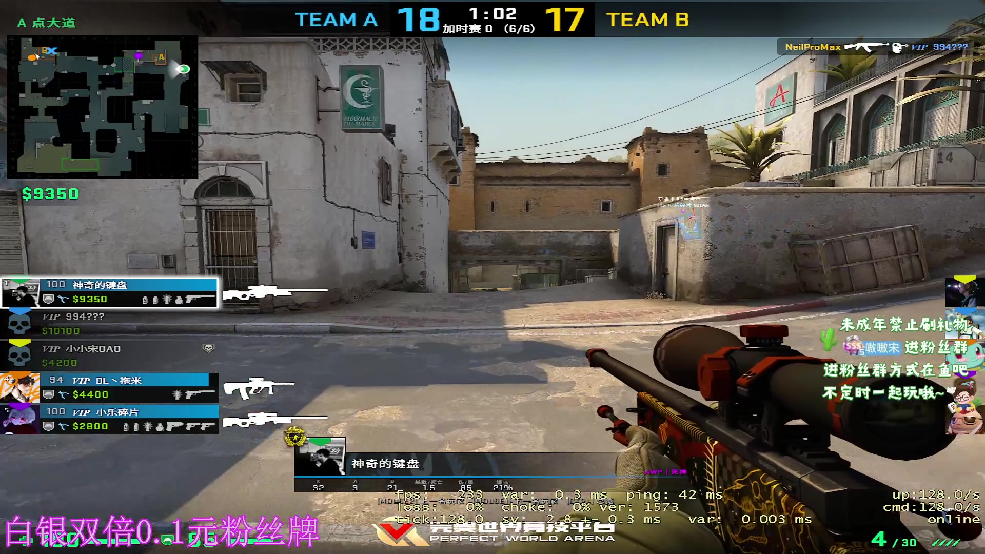 【2023-9-23 2点场】小小宋OAO:✨小小宋✨白银双倍开心快乐每一天哦！