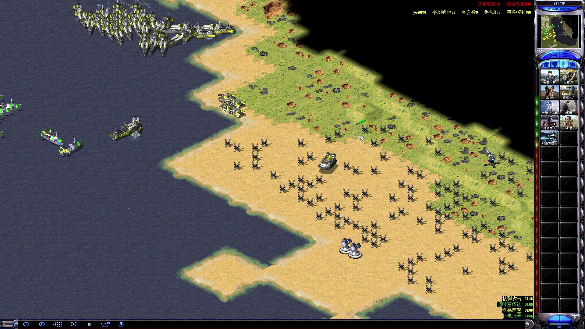 【2023-09-23 05点场】永远的小夜曲：夜曲 快乐游戏