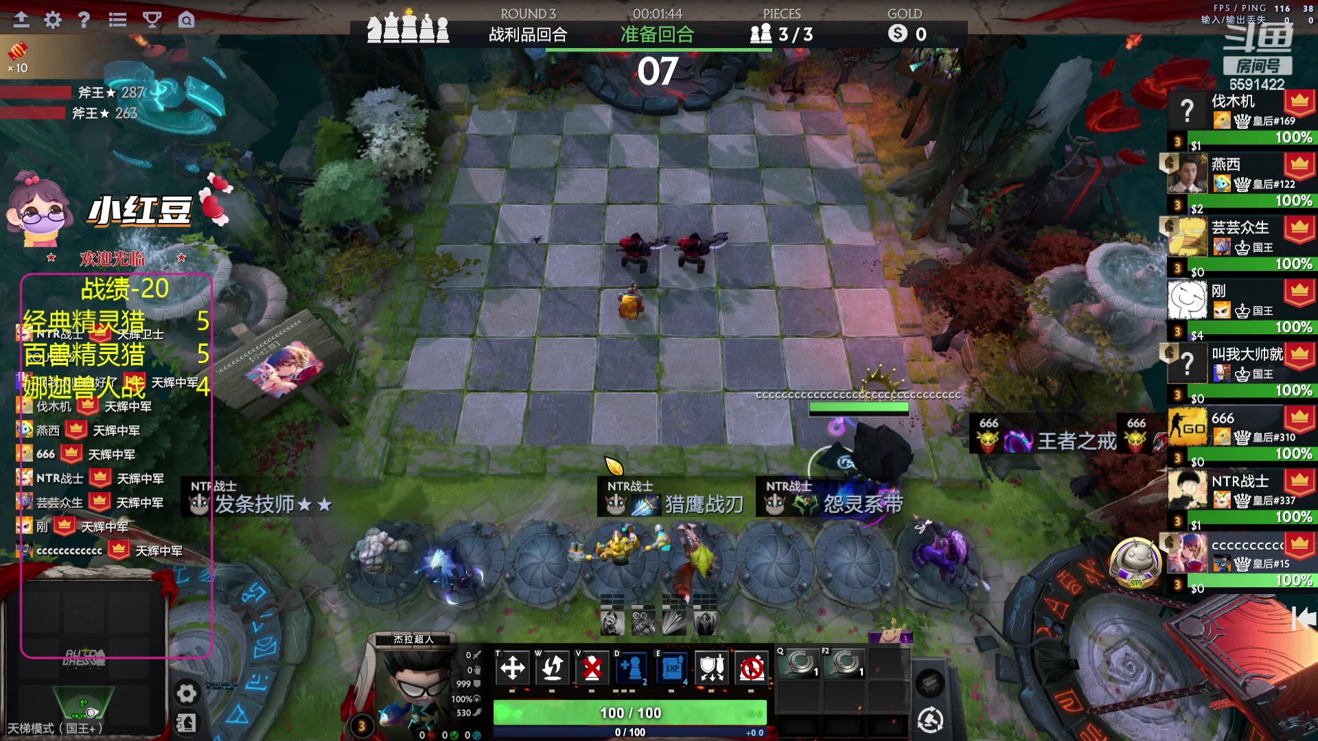 【2023-09-23 16点场】小红豆阿：一边养病一边酬勤！