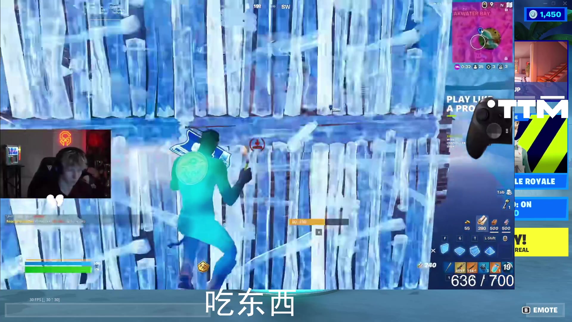 【2023-09-21 19点场】辰伶QAQ：心中有梦。