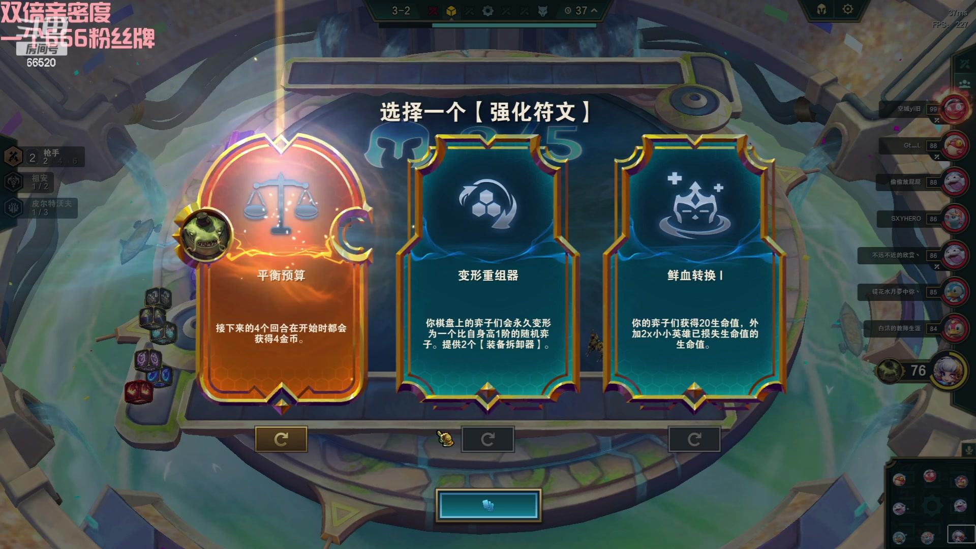 【2023-09-23 09点场】牛奶MilkGod：一元粉丝牌+双倍亲密度！ 66520