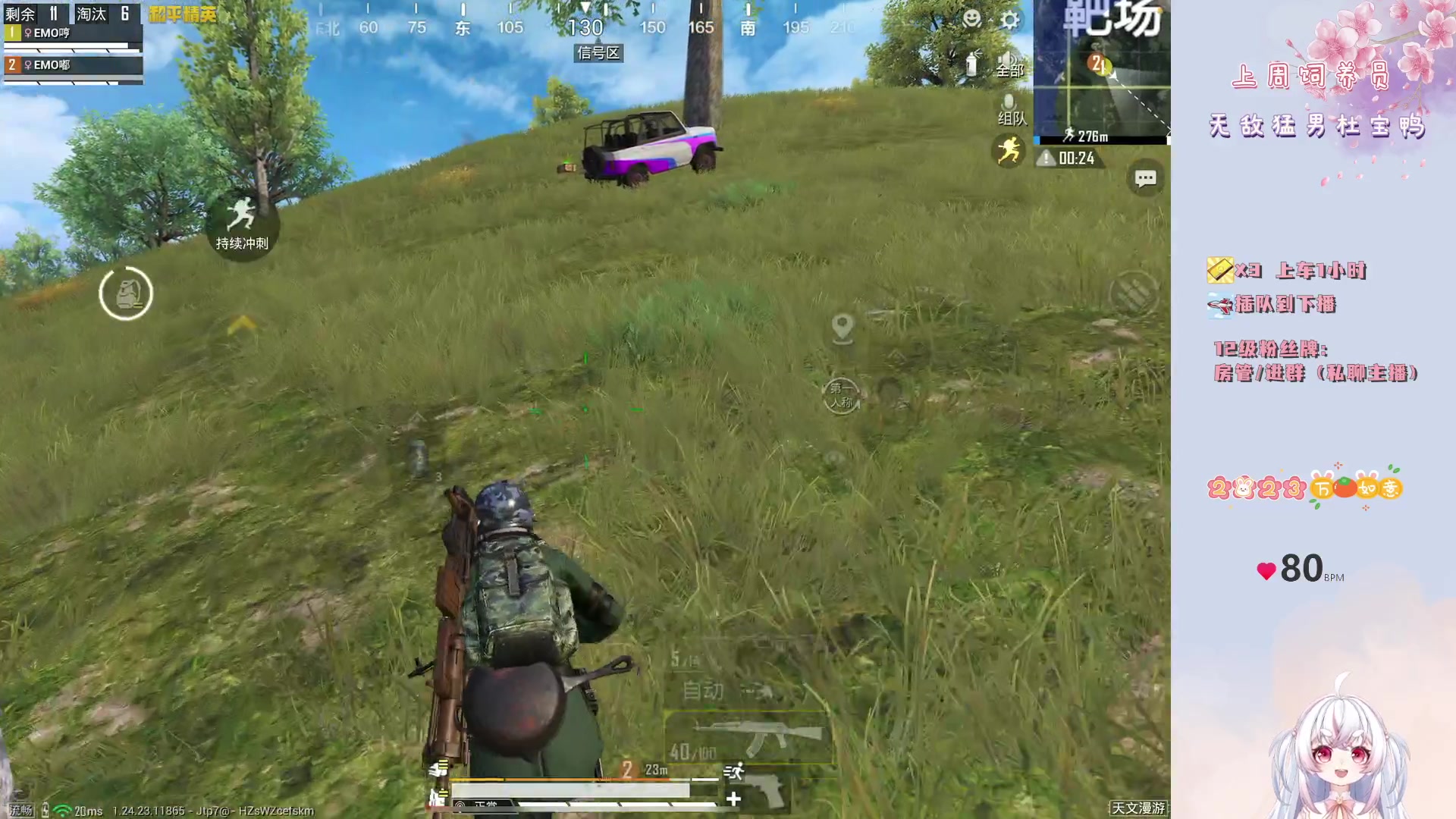 【2023-09-22 23点场】小猪哼x：开播热身活动晋级赛+猛兽派对2点环世界