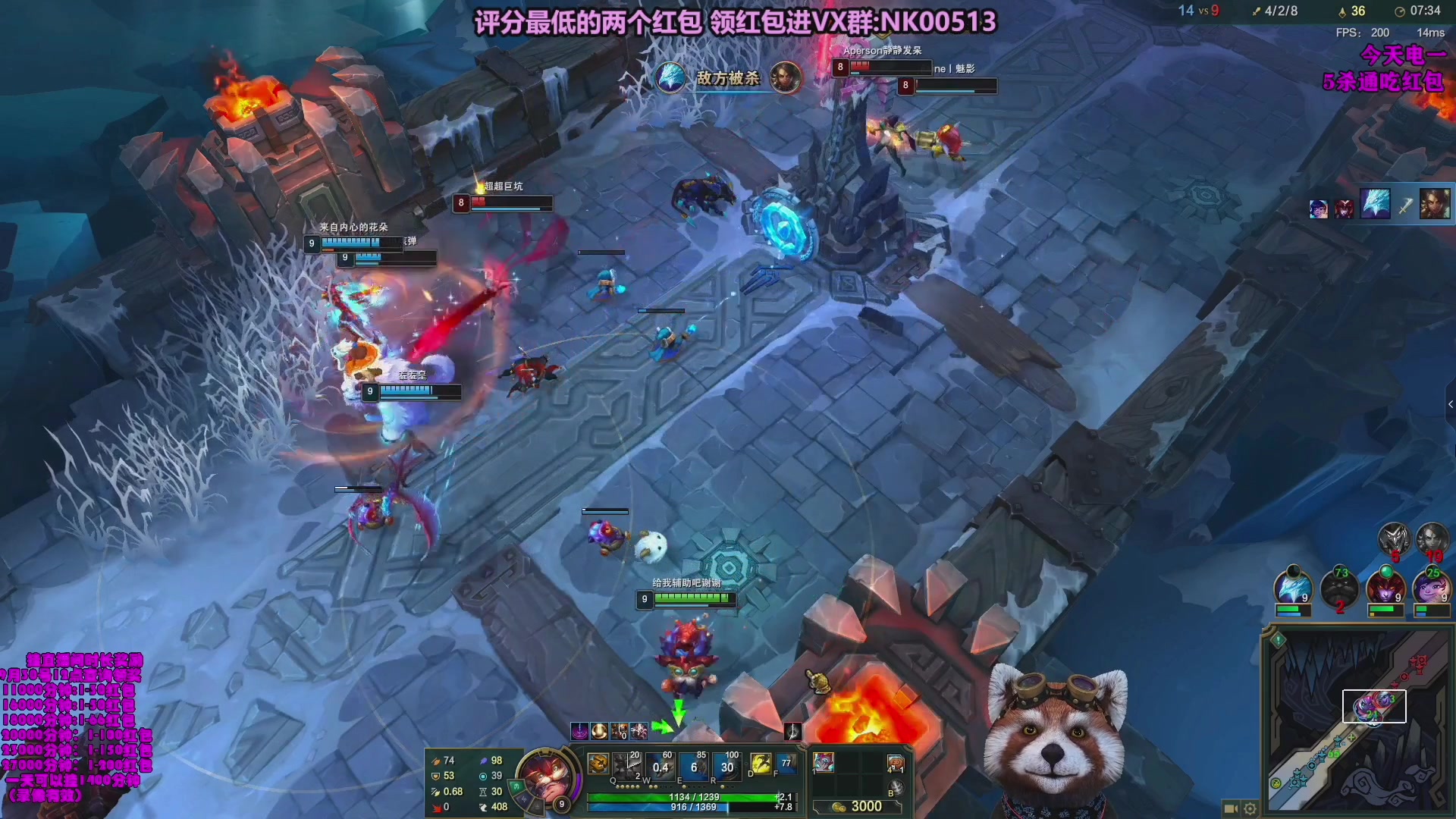 【2023-09-23 15点场】爷大干：5V5水友大乱斗！