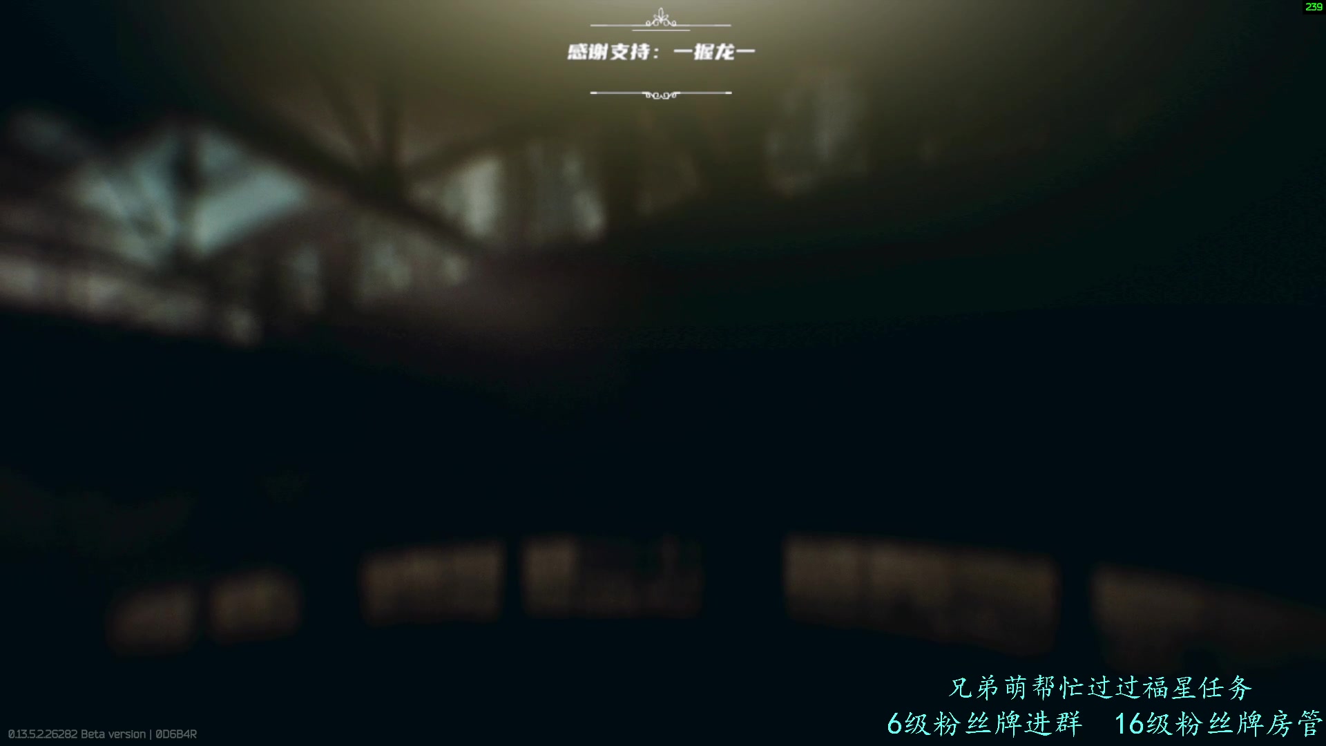 【2023-09-22 12点场】王浩天儿：【404/65级】纵有疾风起人生不言弃。