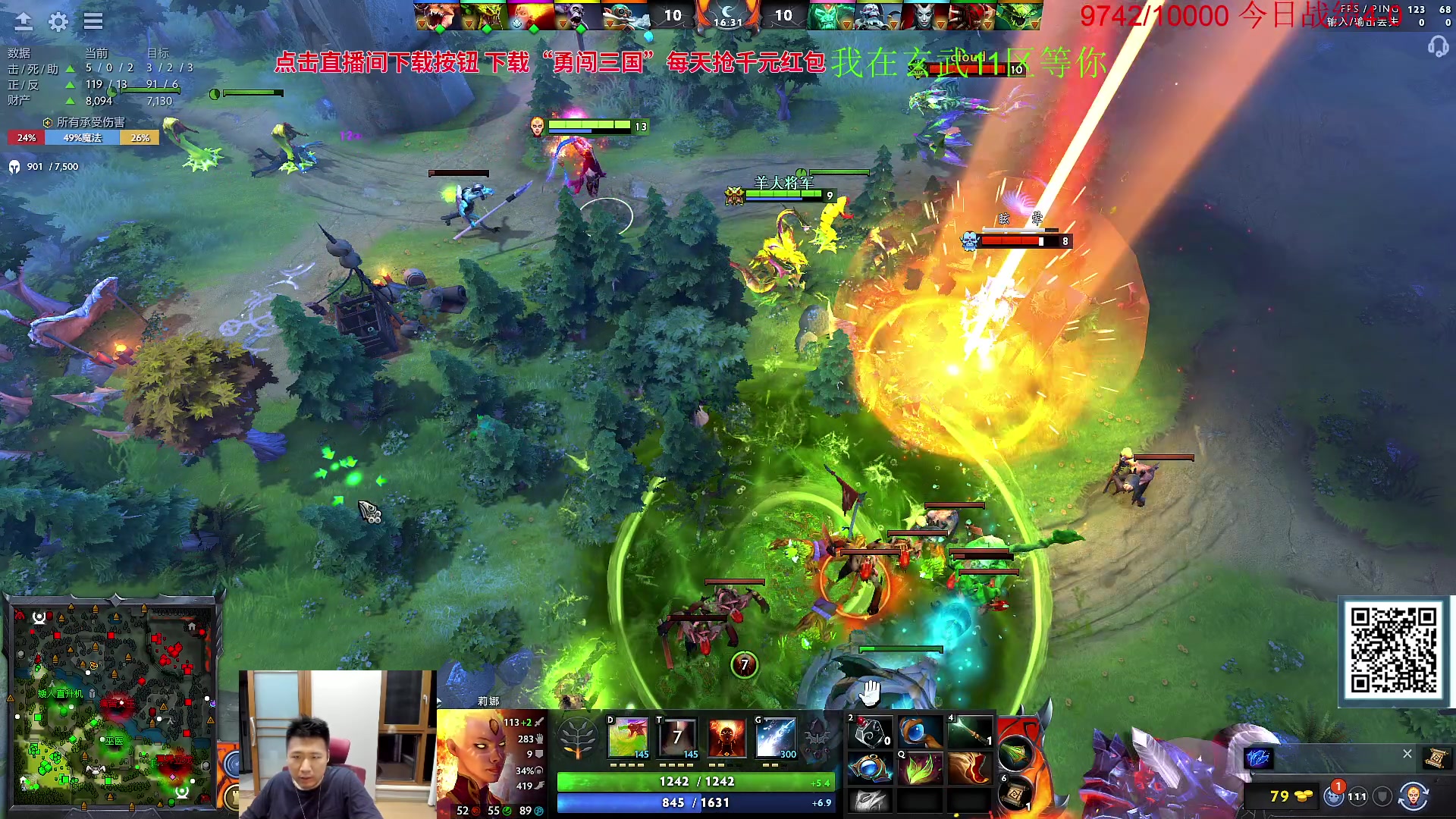 【2023-09-22 22点场】霸气虚幻哥1991：晚上好哟！双倍亲密度！！！