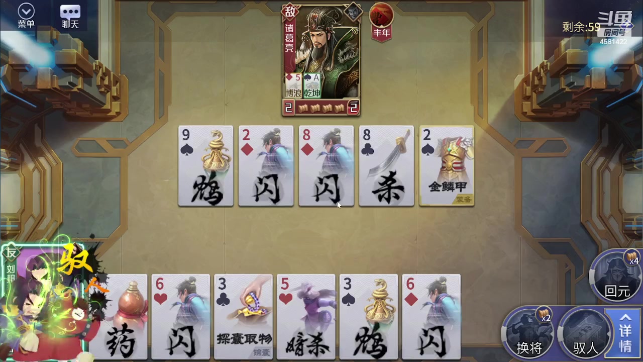 【2023-09-20 20点场】迷人的卿姐姐i：欢乐的时光开始了~ 4581422