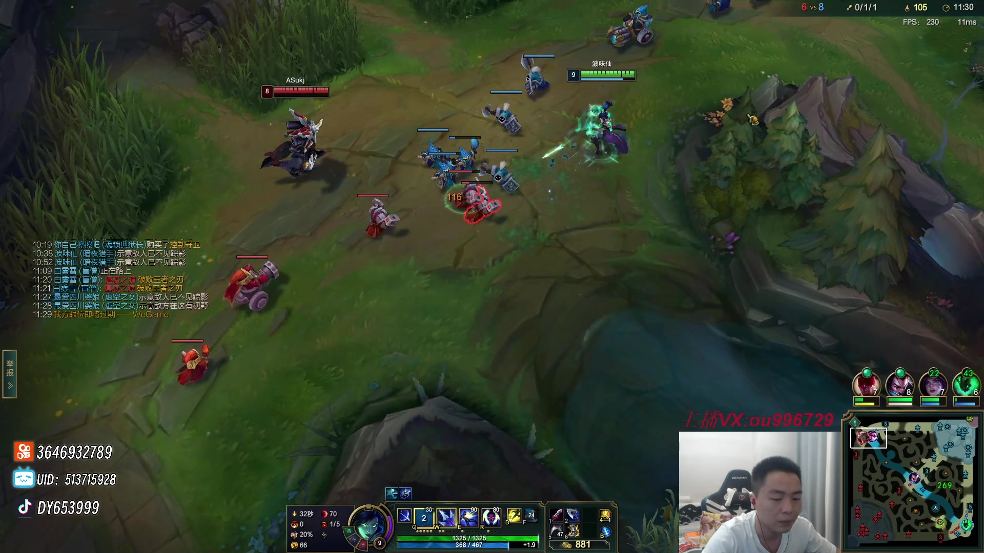 【2023-09-23 19点场】暗夜猎手光头强：第一vn：麻烦针对下我！