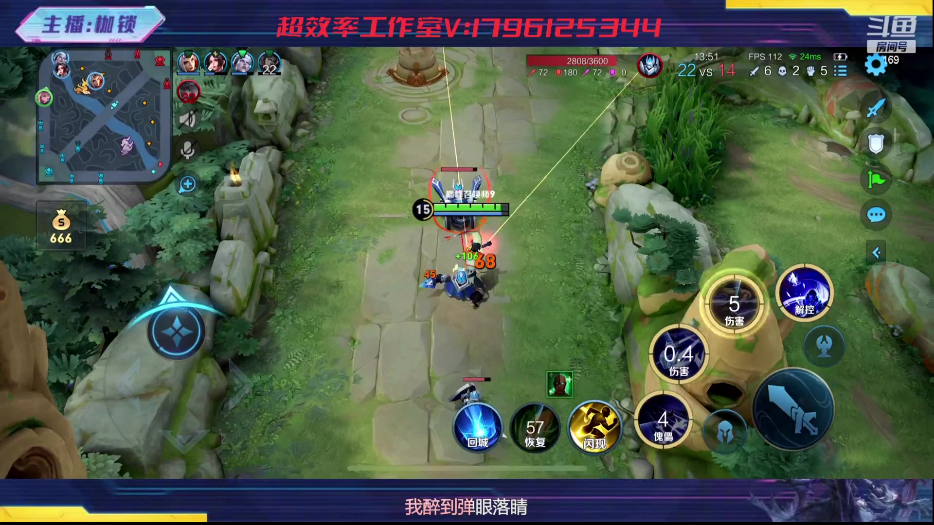 【2023-09-22 23点场】是个枷锁：【枷锁】omg