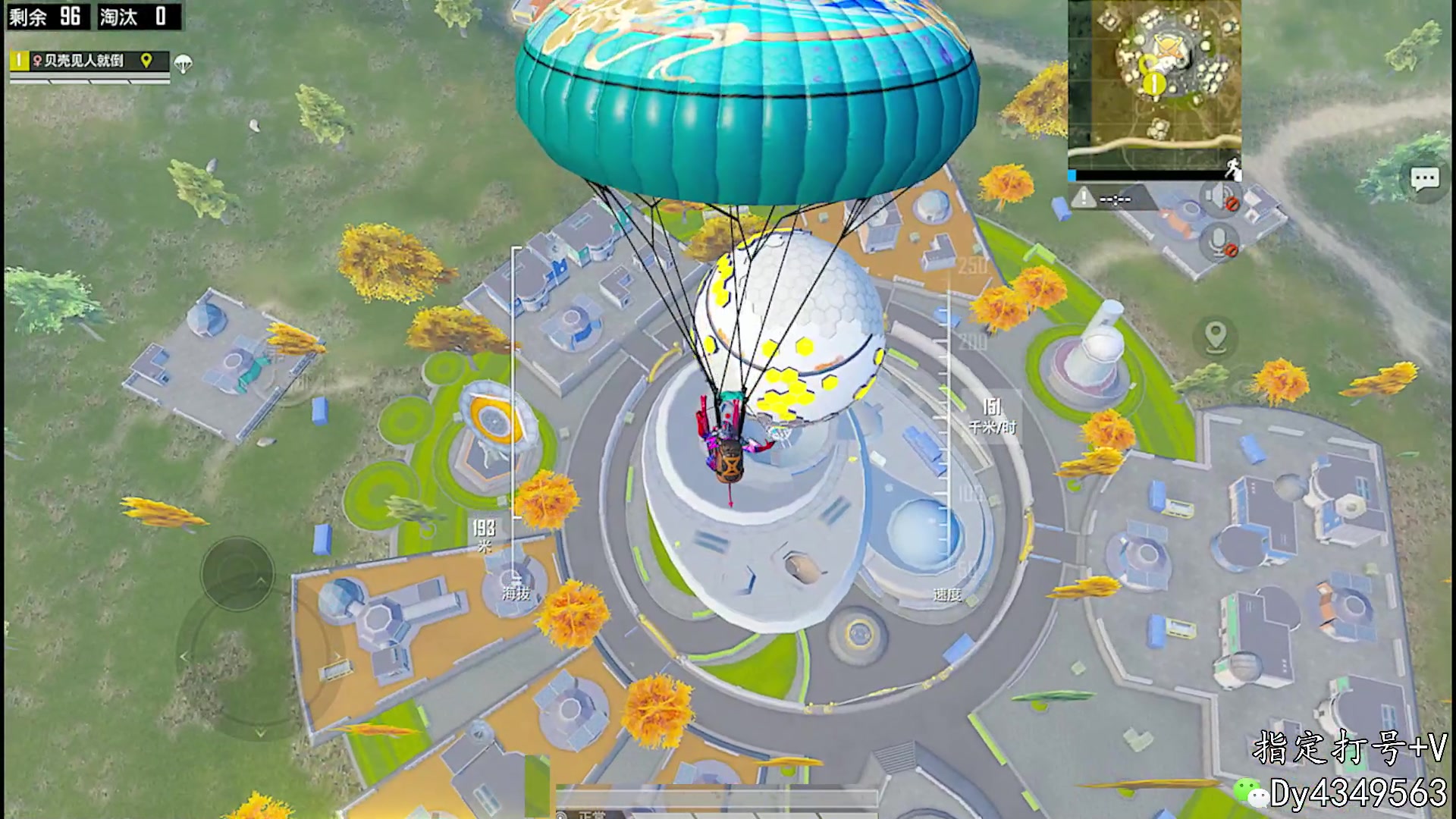 【2023-09-23 07点场】智慧刚丶：万场单四！【把把淘汰王】