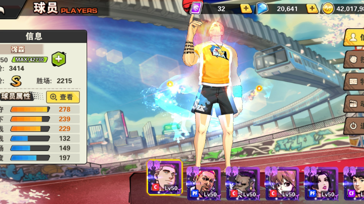 【2023-9-23 2点场】佛系灬小柒:那就娱乐娱乐吧