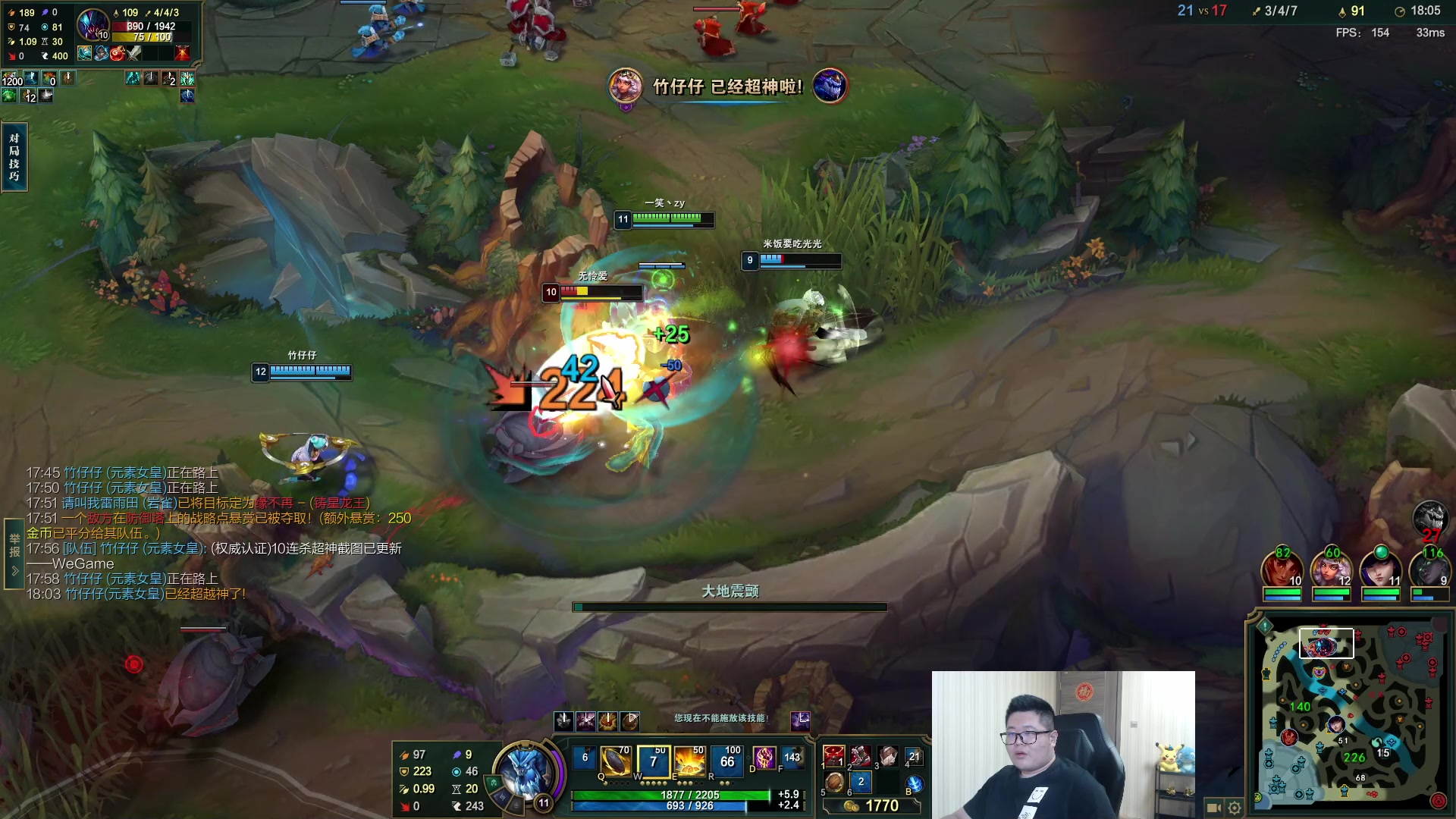 【2023-09-23 04点场】一笑zy：光枪之根本花不完一点！！