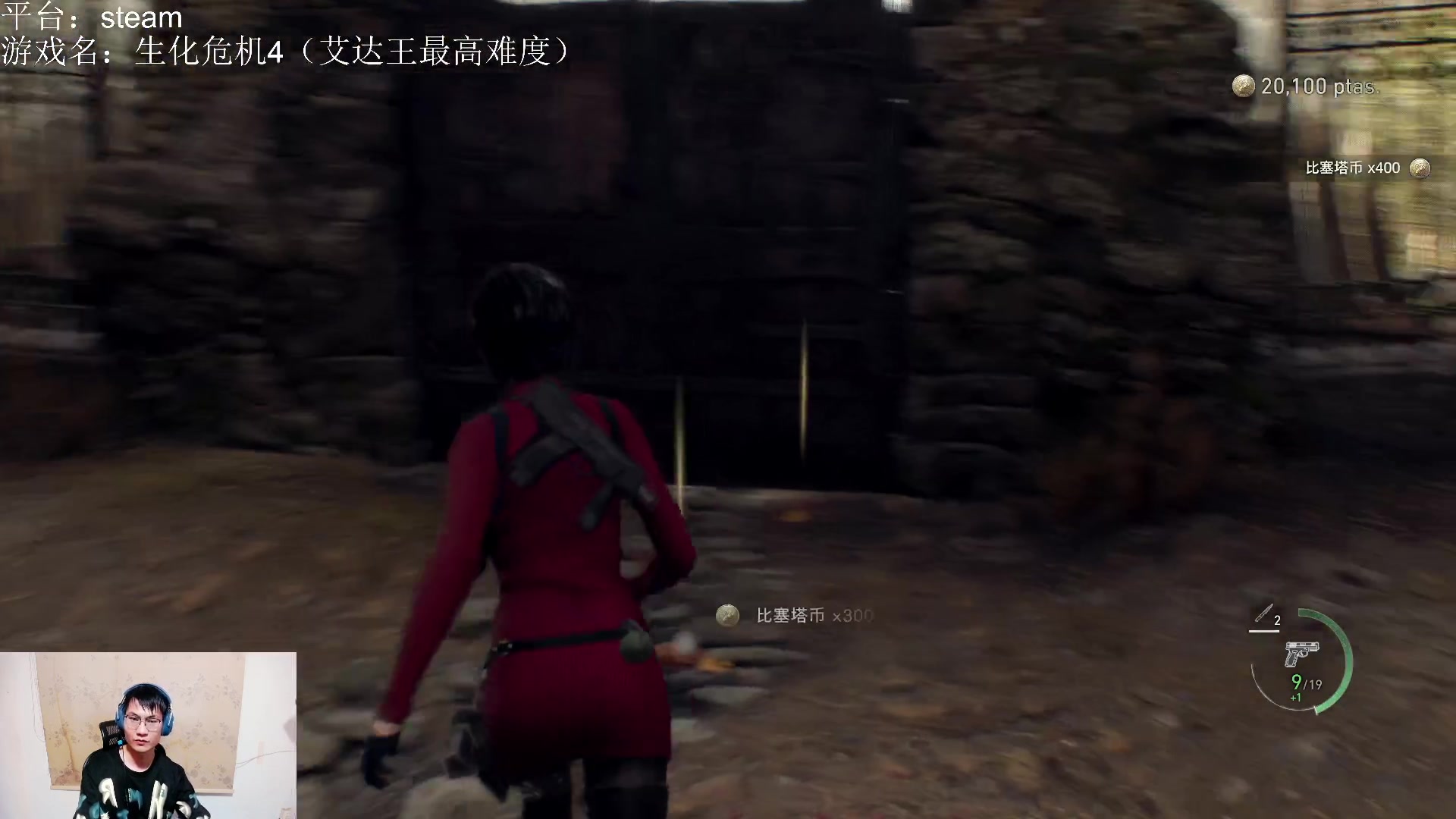 【2023-09-22 22点场】暴走的银剑君丶：银剑君：先搞搞瓦，晚点玩玩别的游戏！`