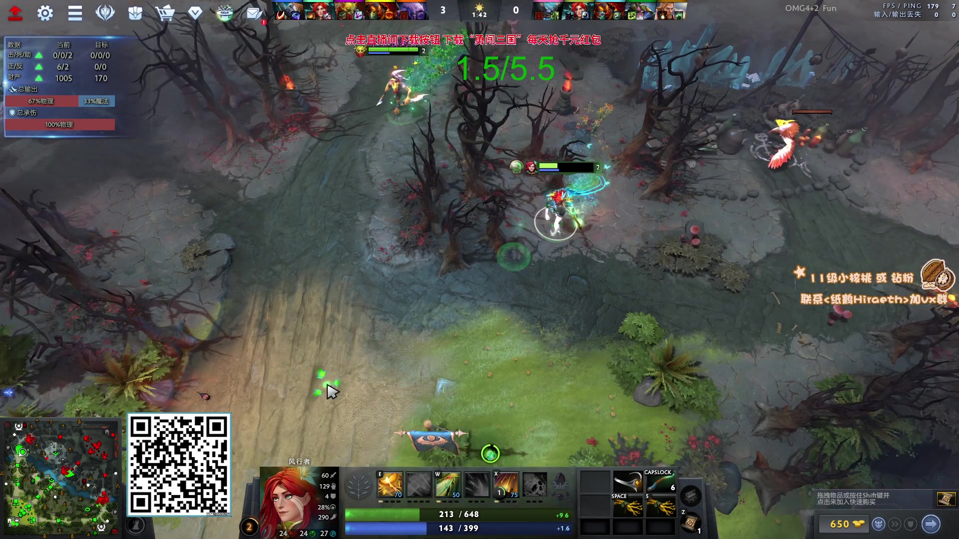 【2023-09-23 14点场】sakira丶hao：夜宵不胜水力 今天十点半前来！