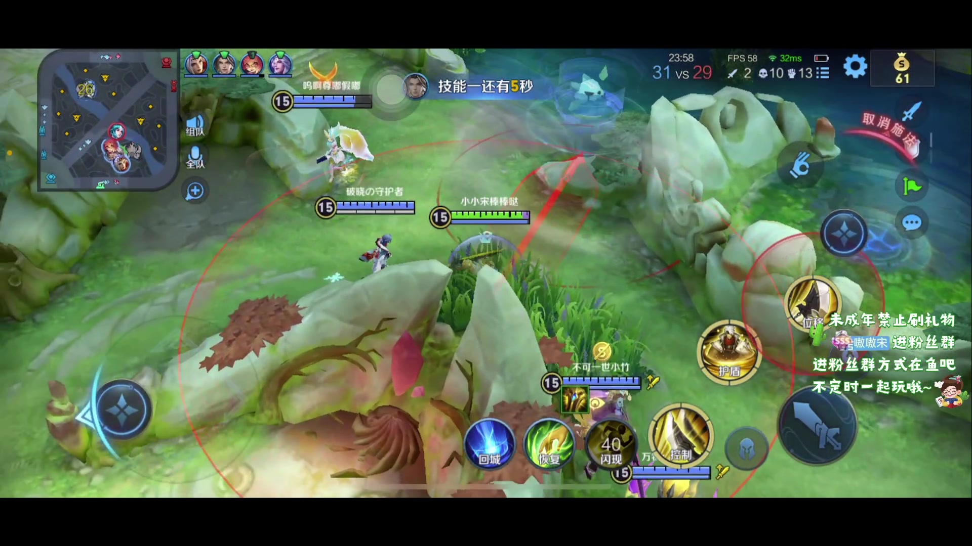 【2023-09-22 13点场】小小宋OAO：✨小小宋✨开心快乐每一天哦！