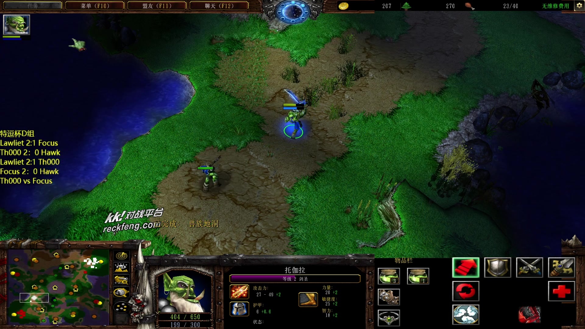 【2023-09-22 22点场】iameer0：【直播】7点直播特逗杯