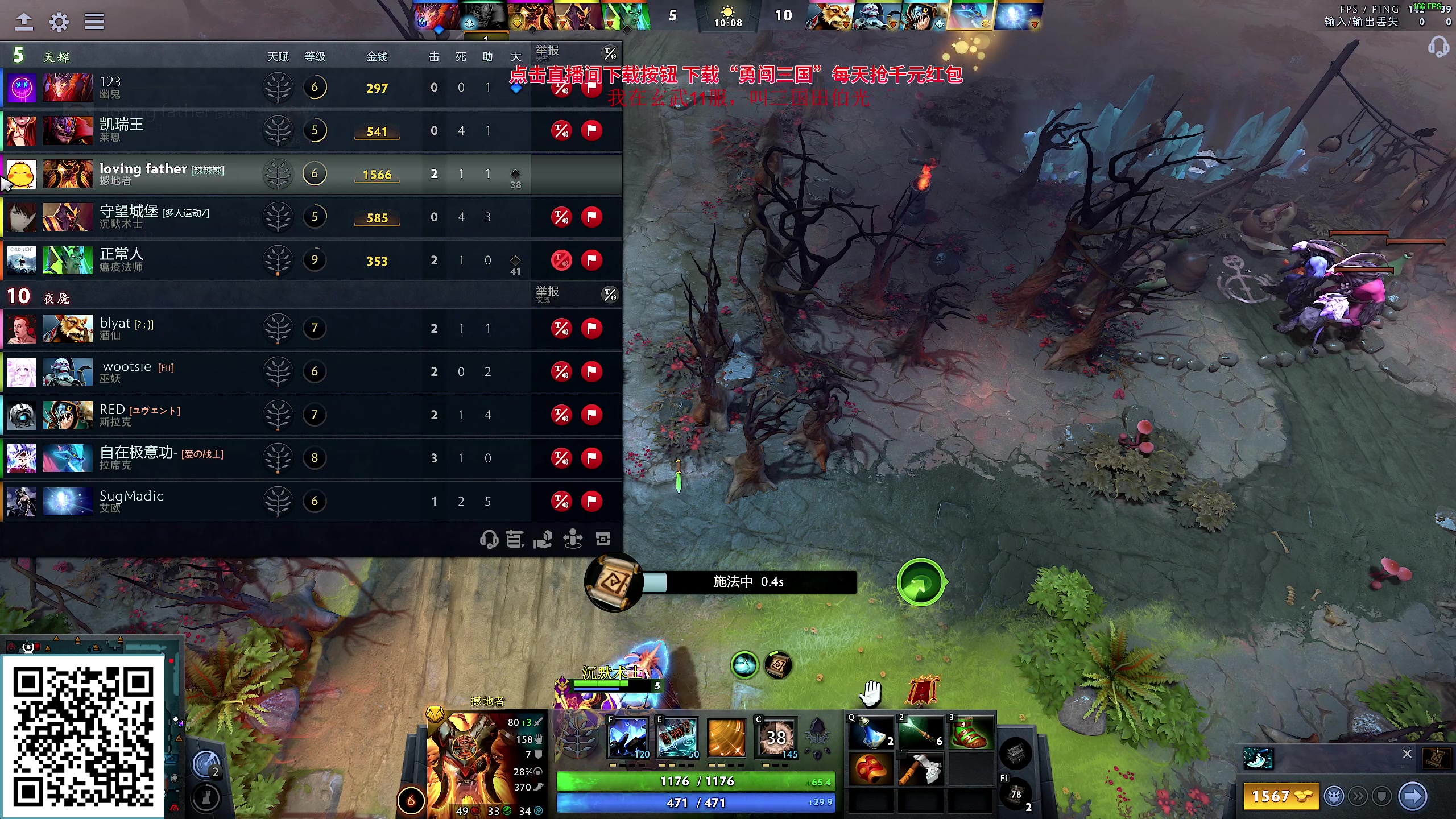 【2023-09-23 00点场】叫我老陈就好了：来这里开心就好！ 74960