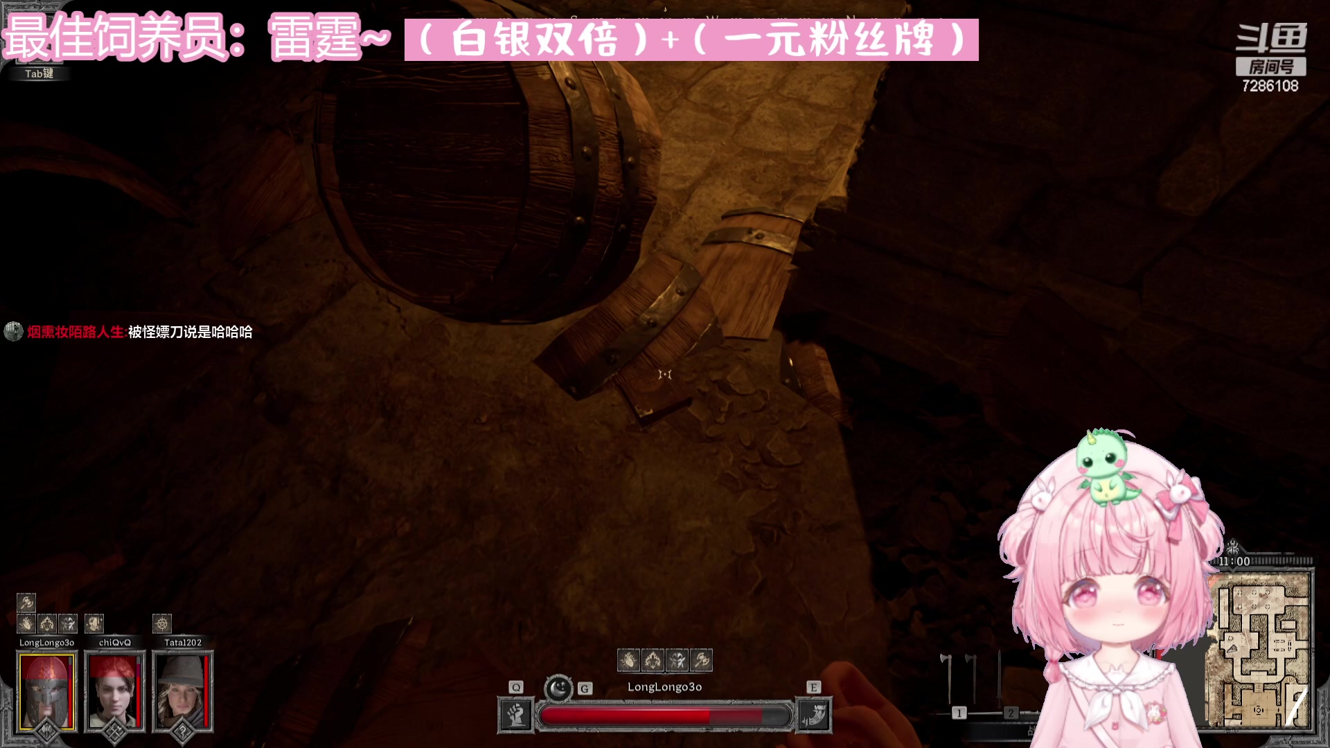 【2023-09-23 01点场】一只猛龙丶：重生之我不是小哭包