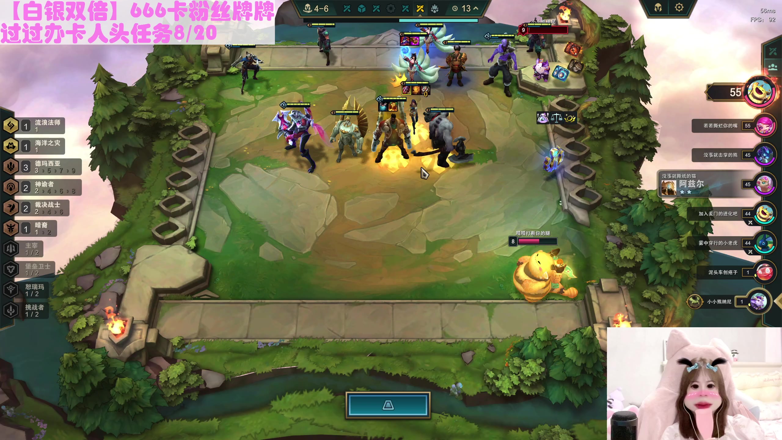 【2023-09-22 21点场】晴晴跑不动：【白银双倍】666卡粉丝牌牌哟