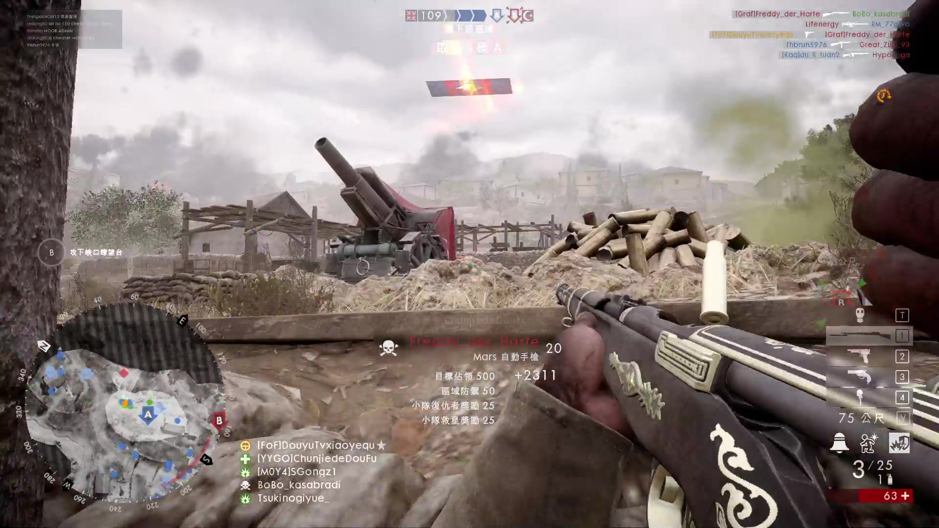 【2023-09-23 03点场】永远的小夜曲：夜曲 快乐游戏