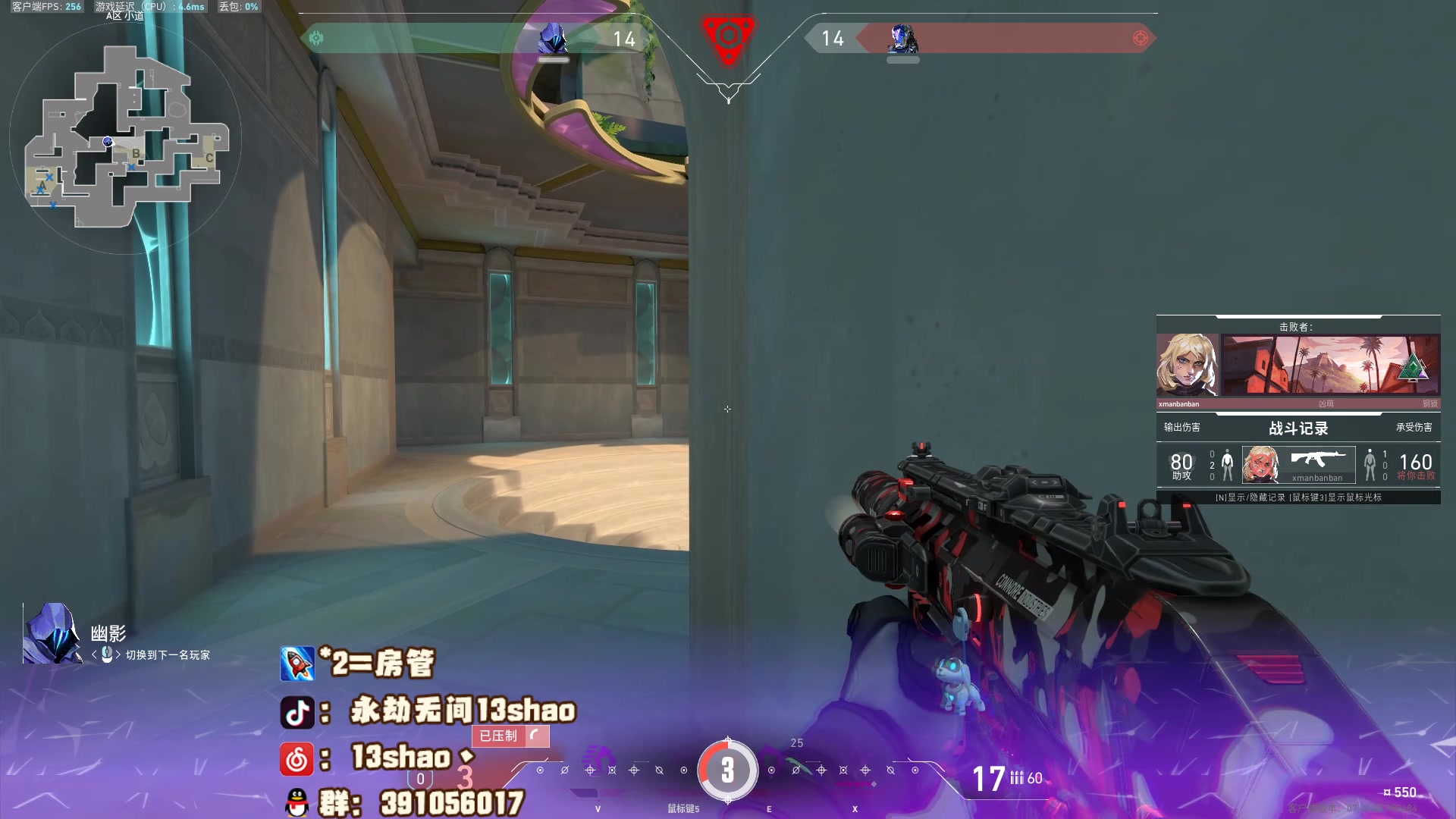 【2023-09-22 01点场】13shao丶：（13shao)稳健