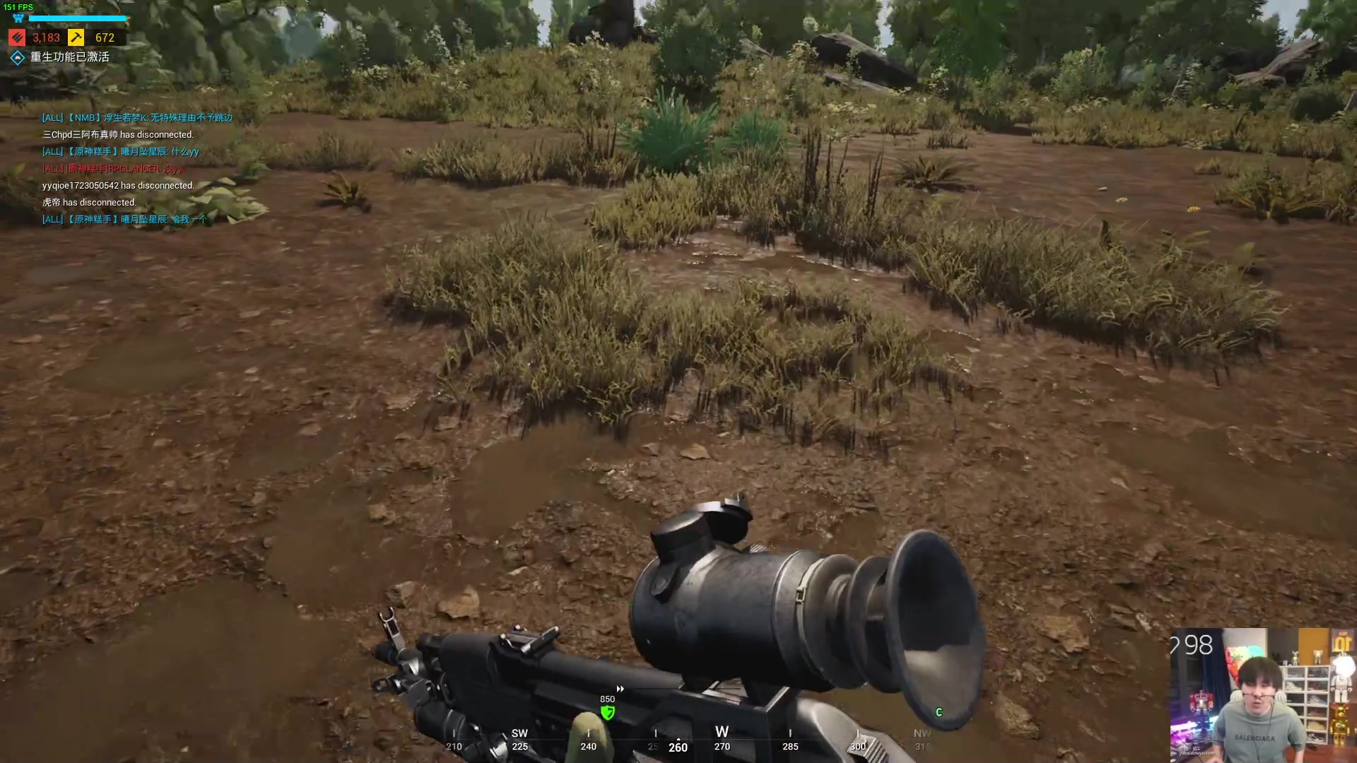 【2023-09-23 14点场】imxiaoxin：【✘-✘】黑白双撒