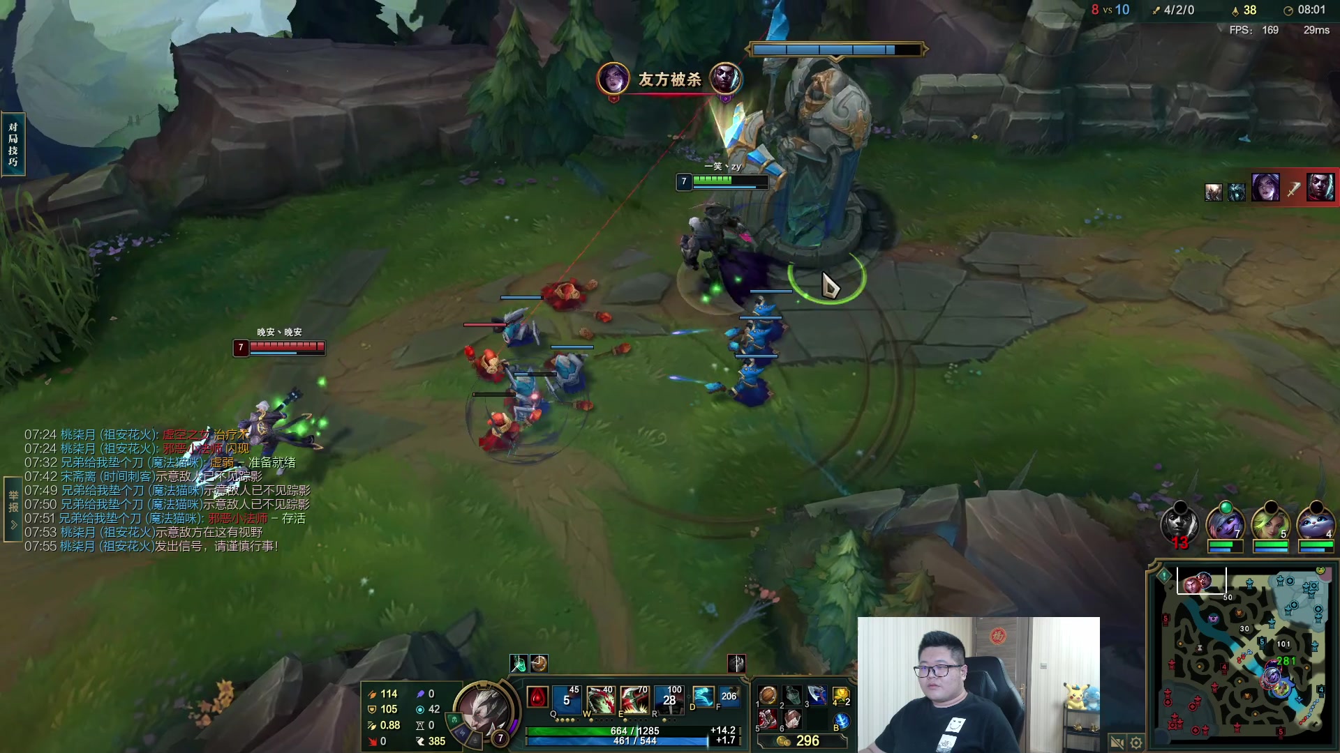 【2023-09-23 06点场】一笑zy：光枪之根本花不完一点！！