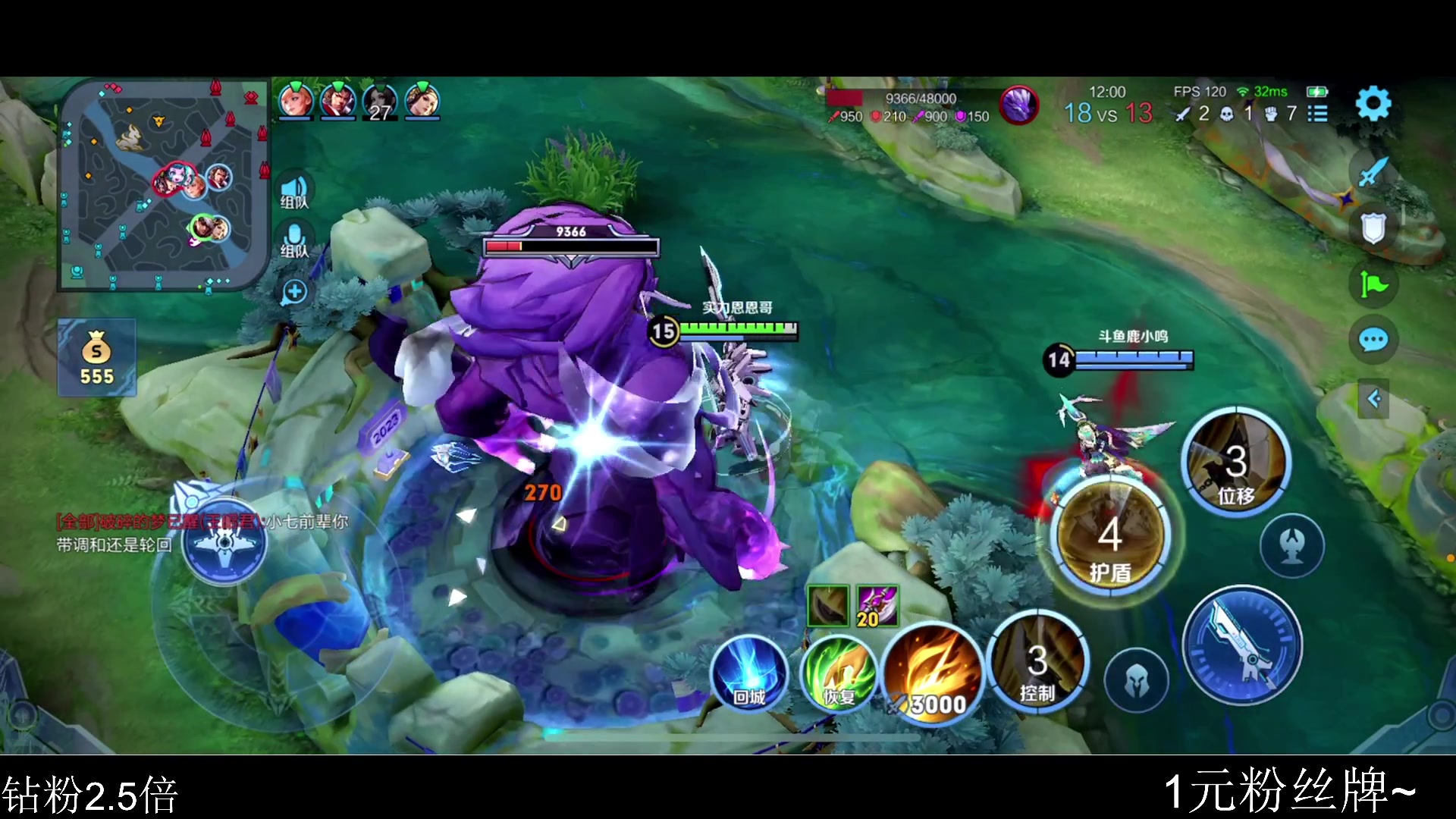 【2023-09-23 00点场】李知恩nn：李：宫本大王新皮肤啊啊啊啊啊