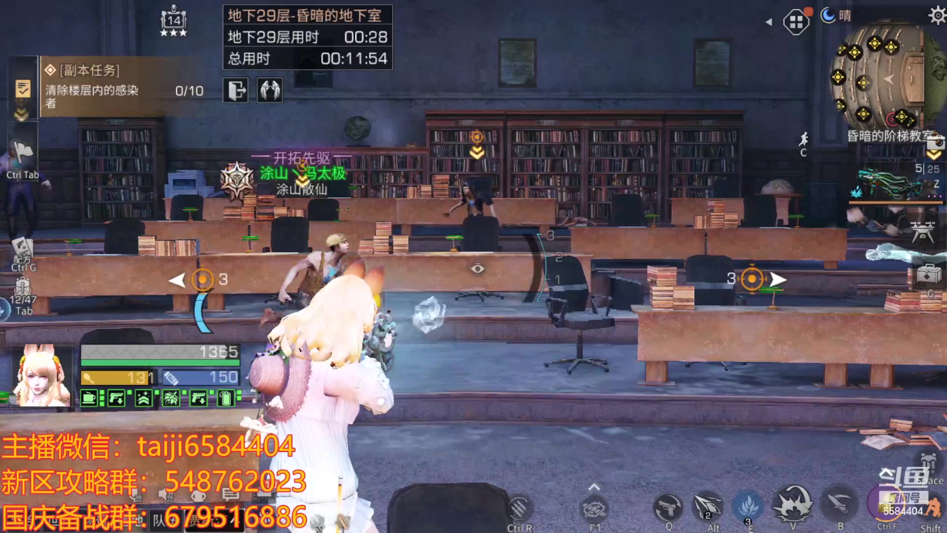 【2023-09-23 00点场】中华田园冯太极：备战9.30国庆服，冲冲冲