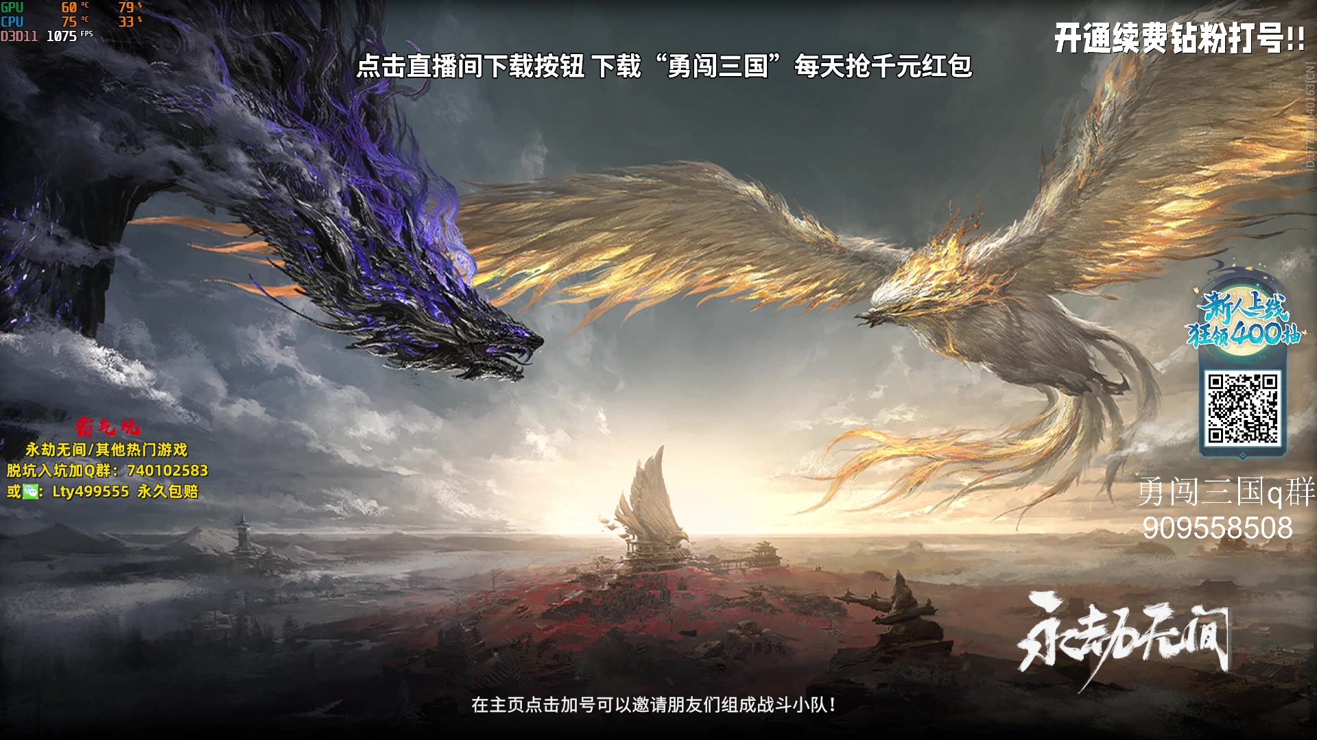【2023-09-23 13点场】小铭XiaoMing阿：小铭：关注9.24生日活动送外设皮肤啦！