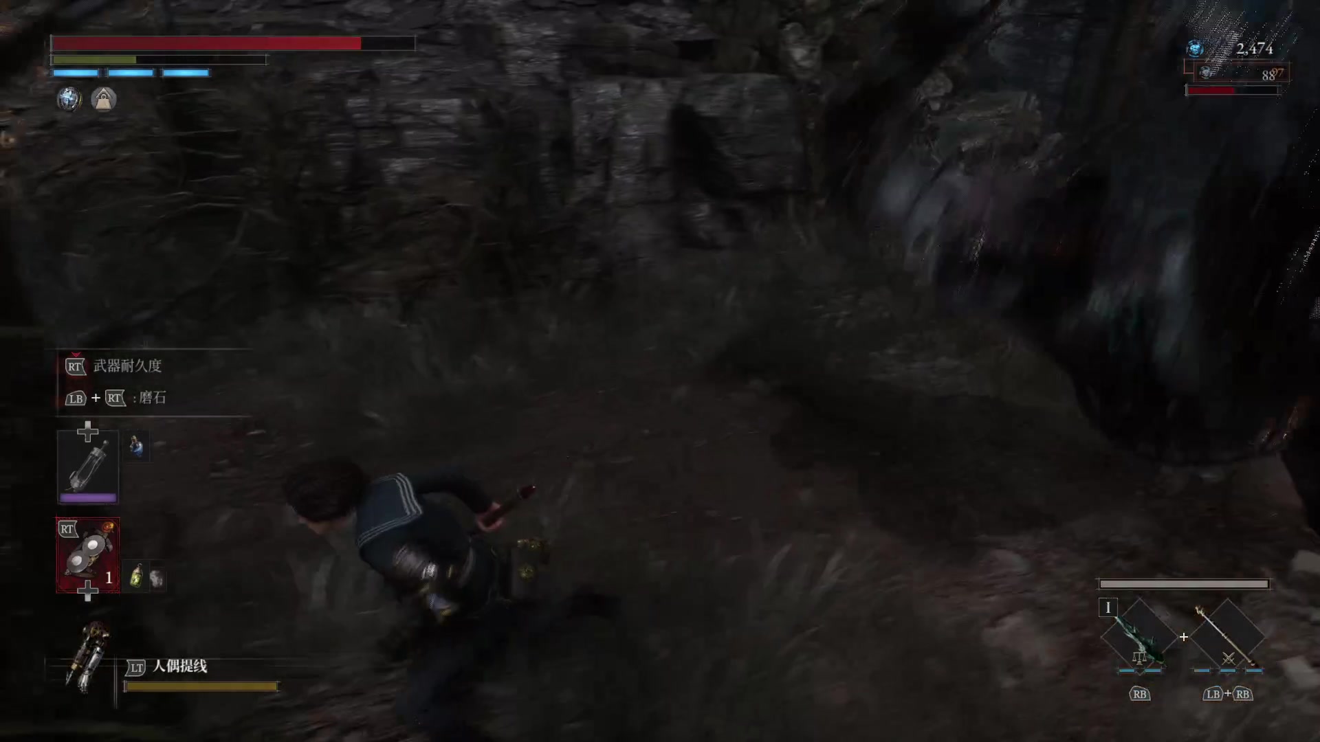 【2023-09-22 12点场】左蛋奴右一库：匹诺曹的花式躺倒