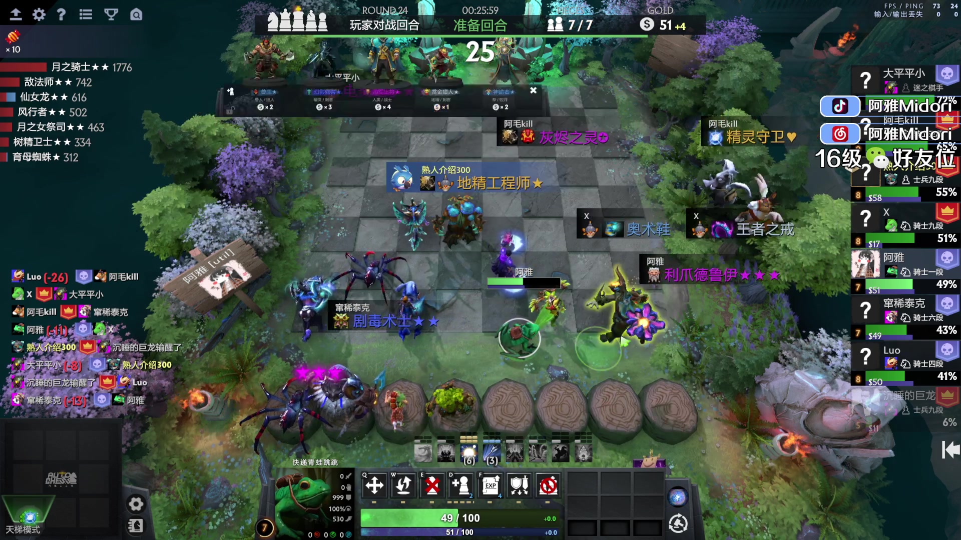 【2023-09-23 14点场】阿雅Midori：【阿雅】周六晚休息