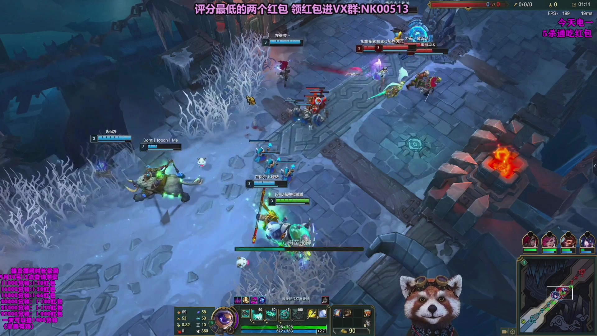 【2023-09-23 05点场】爷大干：5V5水友大乱斗！