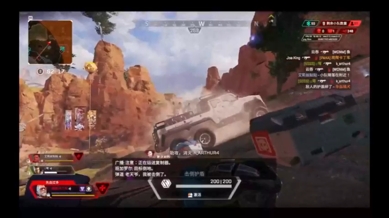 爬近期游戏碎片小合集。（本人多赛季apex猪杀卡拉比丘有限超弦瓦罗兰特王猪。本段视频不代表本人真实水平）游戏日常