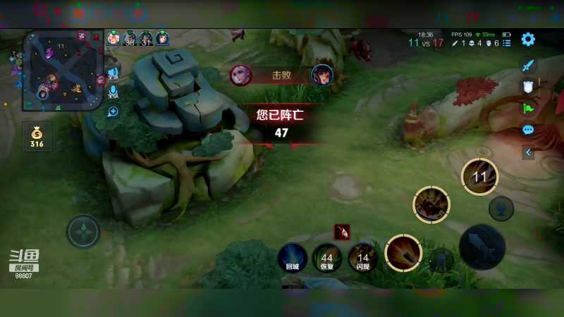 【2023-09-22 22点场】DYG易瞳：巅峰赛1888全国第四冲第一！