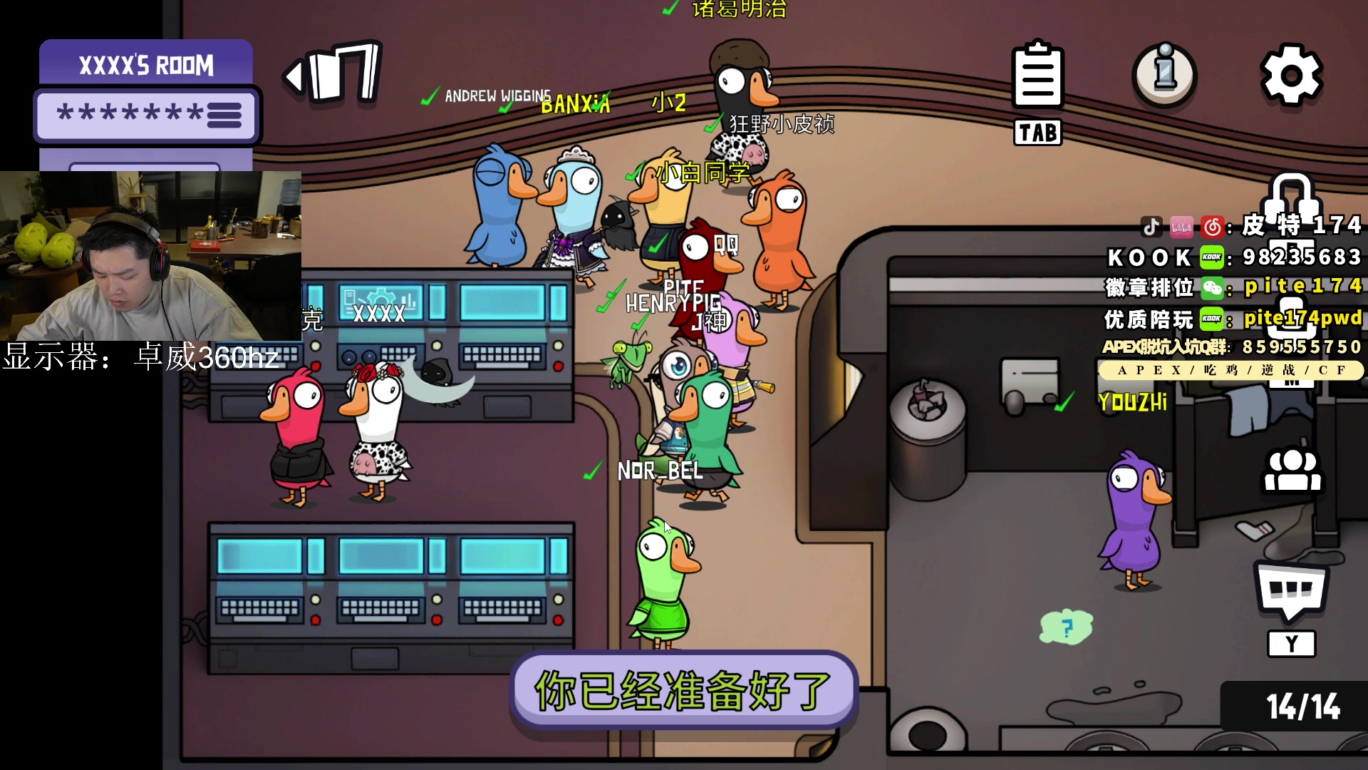 【2023-09-23 01点场】皮特174：今天晚上送传家宝 双倍亲密+上限