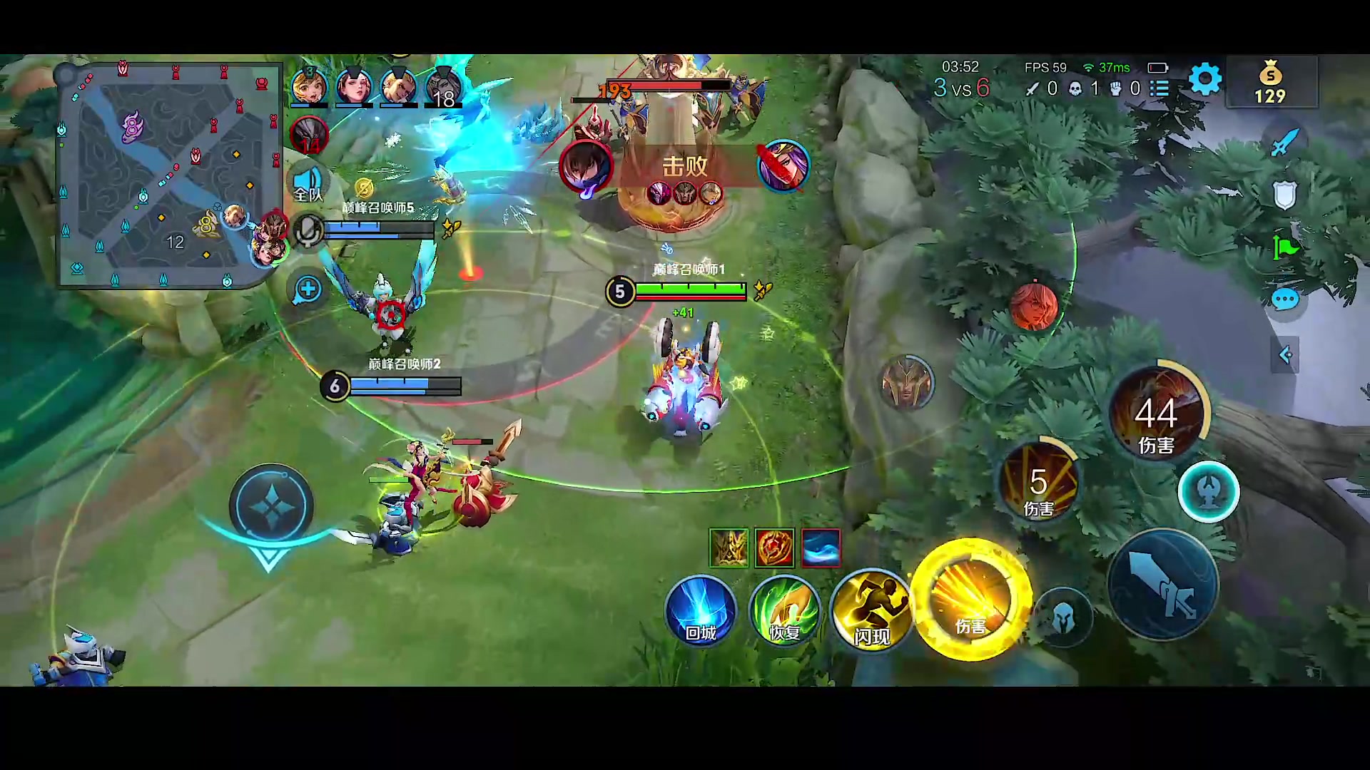 【2023-09-23 20点场】自小语：王者回归射手版本答案