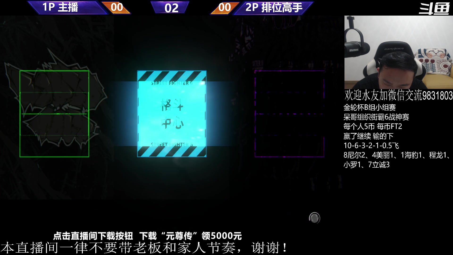 【2023-09-23 00点场】武汉程龙：程龙：来了，治愈系直播开播啦~