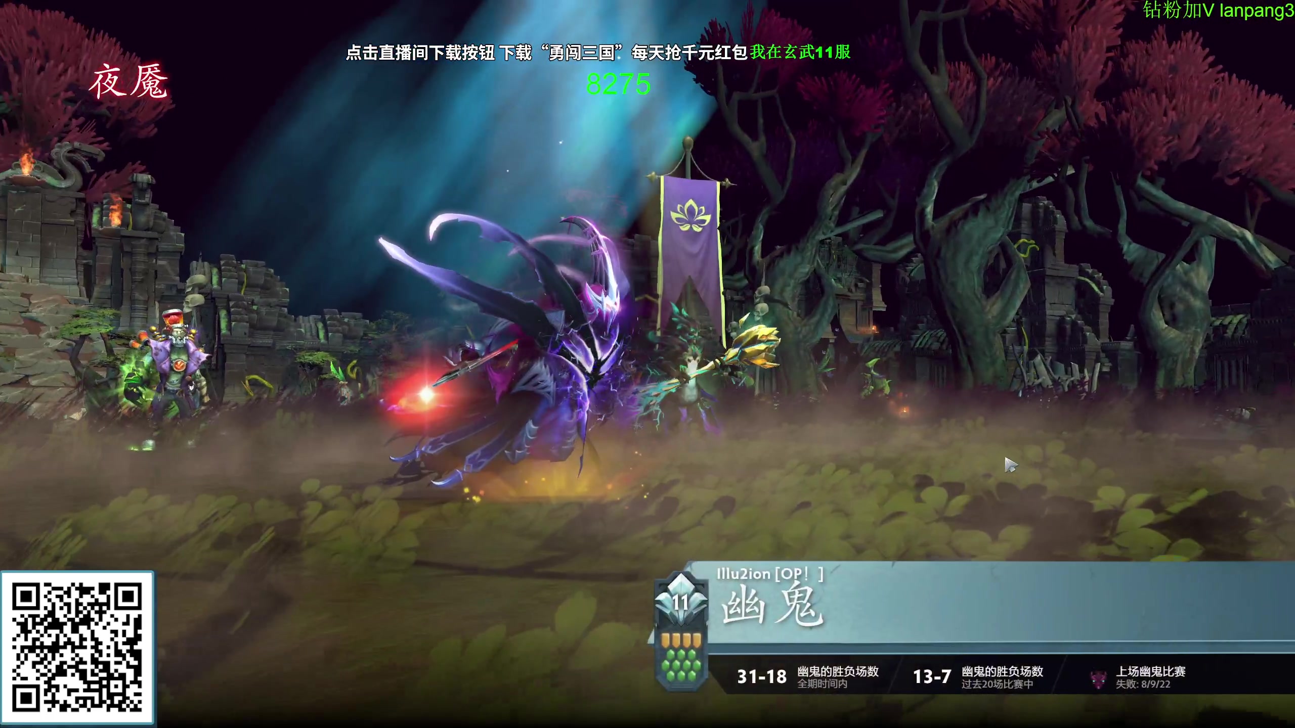 【2023-09-22 23点场】龚建ZSMJ：戒骄戒躁 着什么急！