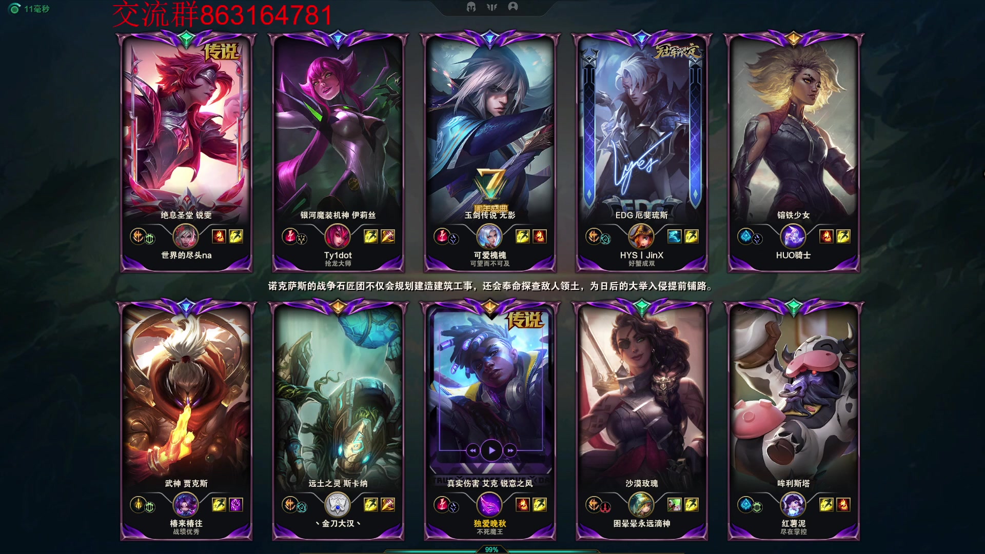 【2023-09-20 19点场】小老板丶艾克：龟龟流艾克出动