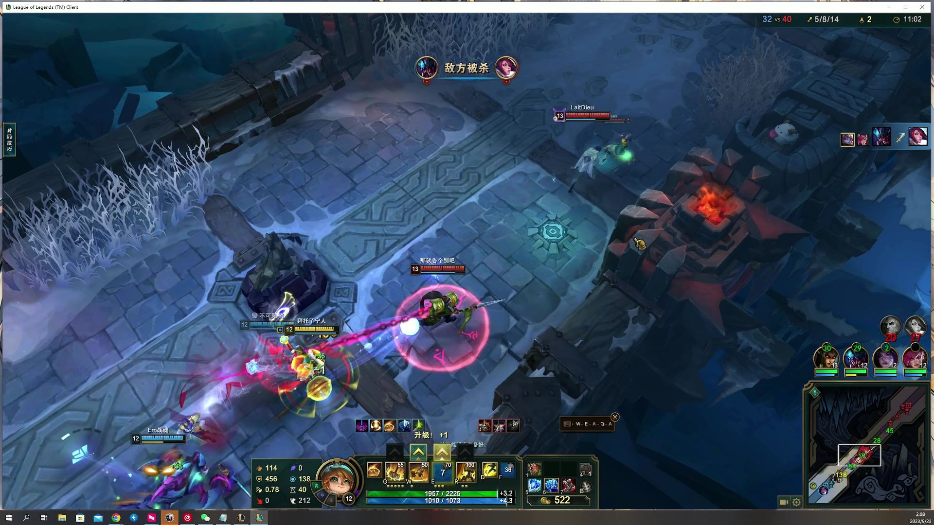 【2023-09-23 01点场】燕徊硯：阿瑟：锦鲤抄修罗城！