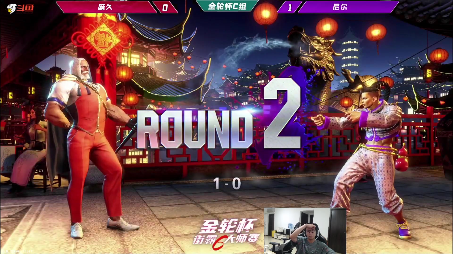 【2023-09-23 16点场】余小C真的很强：余小C：双倍亲密度，700冲800！